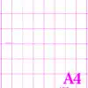 A4-120GSM/A10 - MICROPERFORATED SHELF EDGE LABELS - 64 per sheet - Various Pack Sizes