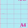 A4-120GSM/A9B - BLUE MICROPERFORATED SHELF EDGE LABELS - 32 per sheet - Various Pack Sizes