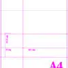A4-90GSM/2/4 - 90GSM MICRO PERFORATED EVENT TICKETS (4 TICKETS per SHEET) - VARIOUS PACK SIZES