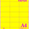A4-120GSM/3/21Y - YELLOW MICROPERFORATED SHELF EDGE TICKETS - 21 per sheet - Various Pack Sizes
