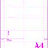 Perforated Cards