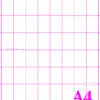 Microperforated shelf edge labels