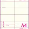 A4-180GSM/TENT/6C - PLACE NAME CARDS - 6 per sheet - Various Pack Sizes