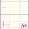 A4-180GSM/TENT/9C - CREAM PLACE NAME CARDS - 9 per sheet - Various Pack Sizes
